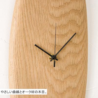 WOODEN WALL MOON CLOCK - livealifehome