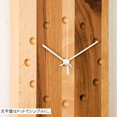 MIXED WOODEN WALL CLOCK 500 - livealifehome