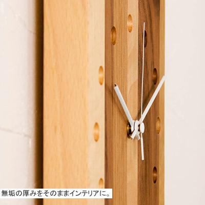 MIXED WOODEN WALL CLOCK 500 - livealifehome