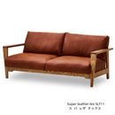 DAMA SOFA