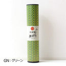 "JOY" TATAMI YOGA - livealifehome