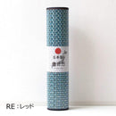 "JOY" TATAMI YOGA - livealifehome