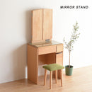 LECIEN 650 THREE-SIDED MIRROR DRESSING TABLE SET