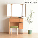 LECIEN 650 THREE-SIDED MIRROR DRESSING TABLE SET