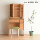 LECIEN 650 THREE-SIDED MIRROR DRESSING TABLE SET