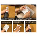 LEATHERTEX CARE KIT (125 ml)