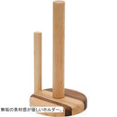 WOODEN KITCHEN PAPER HOLDER - livealifehome