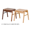 WOODEN SQUARE STACKABLE STOOL
