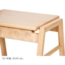 WOODEN SQUARE STACKABLE STOOL