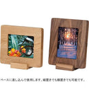 WOODEN PHOTO FRAME - livealifehome