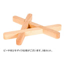 WOODEN STAR PAN TRIVET - livealifehome