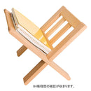 WOODEN MAGAZINE RACK - livealifehome