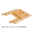 WOODEN MAGAZINE RACK - livealifehome