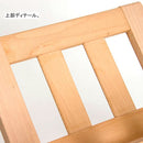 WOODEN MAGAZINE RACK - livealifehome