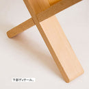 WOODEN MAGAZINE RACK - livealifehome