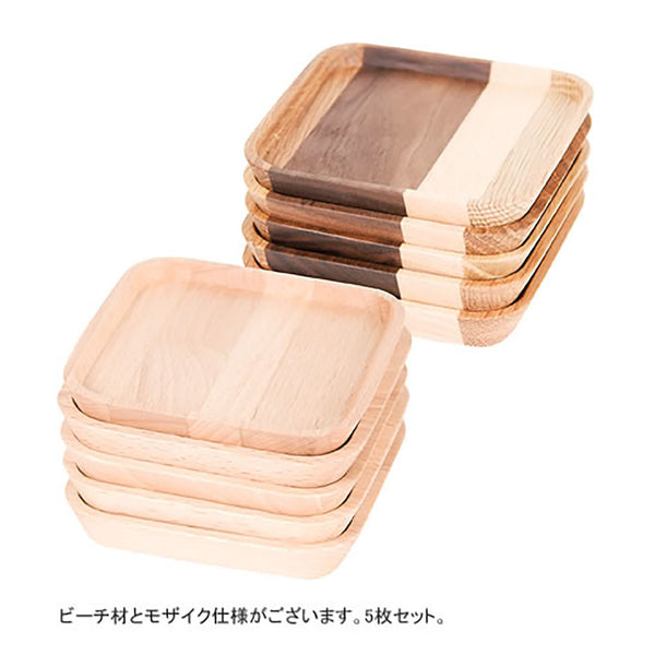 WOODEN COASTER SQUARE - livealifehome
