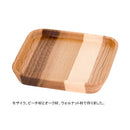 WOODEN COASTER SQUARE - livealifehome