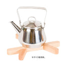 WOODEN STAR PAN TRIVET - livealifehome