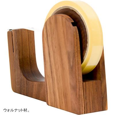 WOODEN TAPE CUTTER - livealifehome
