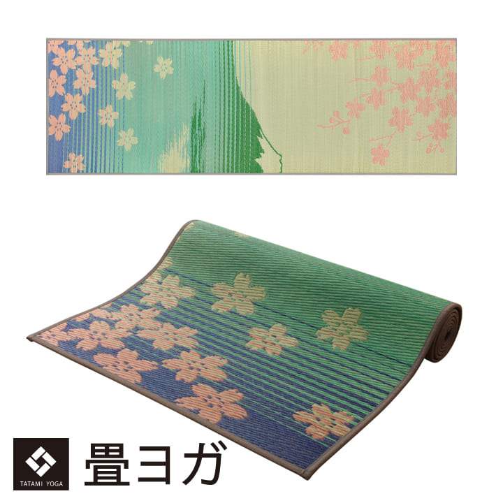 "SAKURA富士" TATAMI YOGA - livealifehome