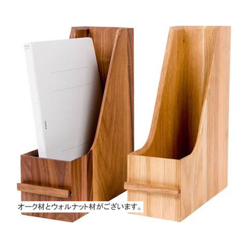 WOODEN BOOK STAND