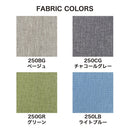 Kaju bench 110 (カジュベンチ110cm幅) - livealifehome