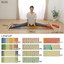 "JOY" TATAMI YOGA - livealifehome